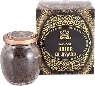 Suratti bakhoor hajar al aswad pour unisexe 60 ml - oud