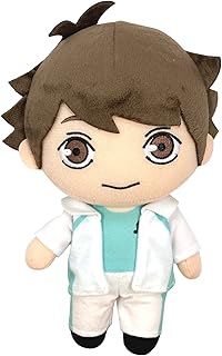 Great eastern entertainment haikyu !! veste en peluche s2 aoba josai - 8"