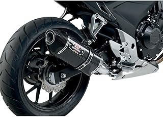 Échappement slip-on yoshimura r-77 (street/fiber de carbone avec embout en fibre de carbone)