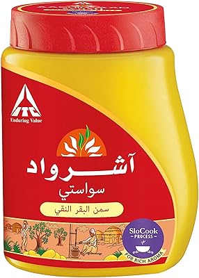 Svasti aashirvaad pure cow ghee, desi ghee au parfum riche, pet pack 200