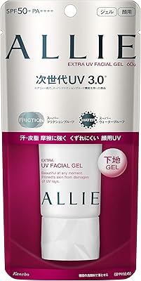 Gel écran solaire uv kanebo alli - spf 50+ pa+++, 60 ml nouveau