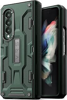 Coque vrs design teraguard [protection des articulations] conçue pour samsung galaxy z fold 3 5g (2021) - vert foncé. Diaytar Sénégal : Parce que chaque FCFA compte