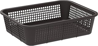 Petit panier de rangement pour fruits en plastique cosmoplast - marron foncé. Diaytar Sénégal : Simplicité, rapidité, économie