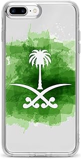 Coque stylisée compatible avec apple iphone 8 plus classic, coque en tpu souple
