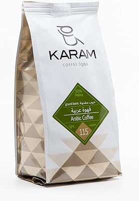 Grains de café arabica moulus karam light roast, 250 grammes