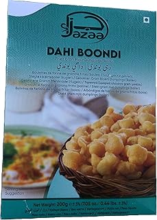 Bondi dahi 200 grammes. Le discount haut de gamme, c'est possible avec Diaytar