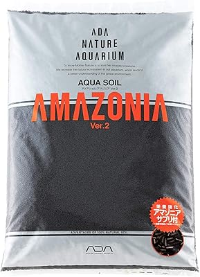 Ada hydroponic soil nouvelle édition d'amazonie (2-9 litres)