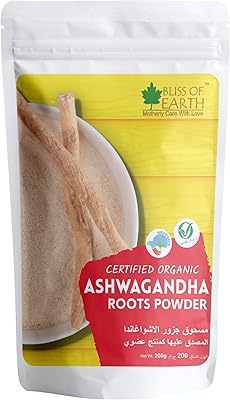 Poudre de racine d'ashwagandha biologique certifiée bliss of earth pour soulager le stress