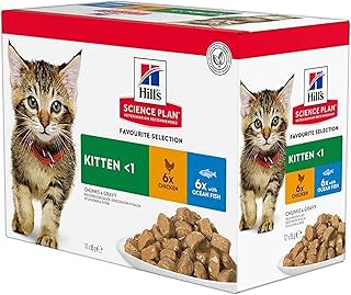 Bouillon humide pour chat au poulet et poisson de mer hill's science plan (12 x 85 g). Diaytar : Où vos envies rencontrent votre budget