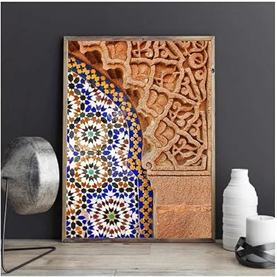 Plamc art mural marocain impression sur toile marrakech boho décoration murale architecturale carrelage