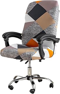 Housse de chaise de bureau extensible haoyong, housse de chaise de bureau d'ordinateur