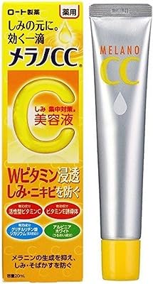 Merano cc crème intensive medicinal steins essence 20 ml