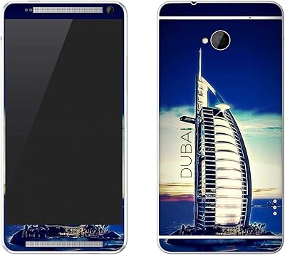 Skin stylisé pour htc one enveloppement corporel en vinyle ultra premium