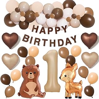 Décorations de 1er anniversaire pour garçons de 1 an, ballons safari marron, fournitures