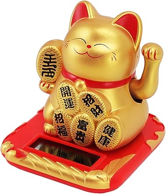Chat porte-bonheur avec bras ondulé, chat porte-bonheur à énergie solaire, chat porte-bonheur chinois, décoration feng shui pour magasins, restaurants, salon (caractère chinois doré clair). Révolutionnez votre façon d'acheter avec Diaytar