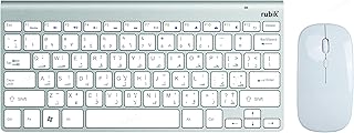 Clavier et souris sans fil rubik 2.4g en arabe/anglais pour mac, ordinateur, ordinateur