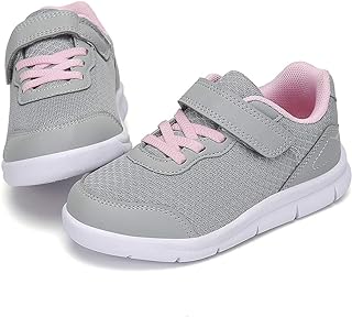 Chaussures de course à pied nihaoya sports pour tout-petits