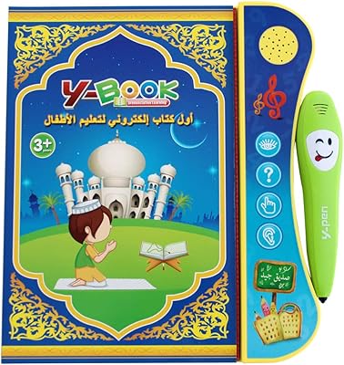 Un livre éducatif en anglais et en arabe avec un stylo pour apprendre