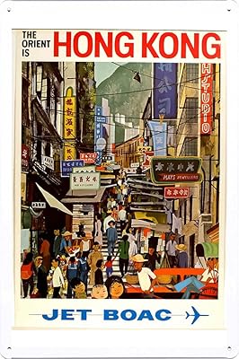 Affiche de voyage vintage en étain jet puak de hong kong