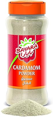 Poudre de cardamome bayara 330 ml