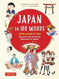 Le japon en 100 mots : de l'anime au zen : découvrez