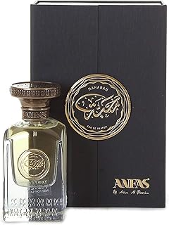 Eau de parfum anfas mahaba, 75 ml