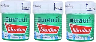 Inhalateur nasal en coton boy-syan ty pimsyan 8 ml (paquet de 3)
