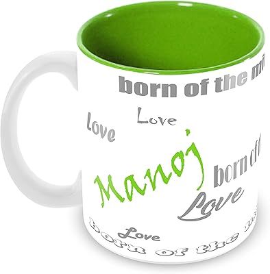 Tasse en céramique tulipe pour thé et café imprimée du nom "manoj"