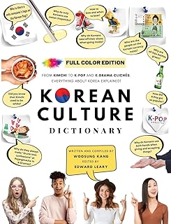 [pleine couleur] dictionnaire de la culture coréenne - du kimchi à la k-pop en passant par les clichés k-drama. tout sur la corée expliqué !. Transformez votre façon de consommer avec Diaytar Sénégal
