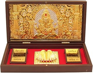 Cadre photo shri ganesha plaqué or 24 carats avec sharan paduka pour chambre