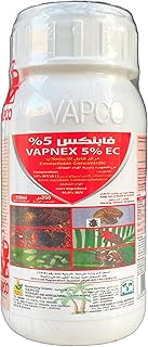 Insecticides et insecticides lambda cyhalothrine fabnex 5% eca concentré émulsionnable 250 ml certifié