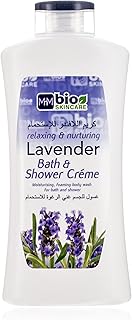 Crème de douche bio skin care à la lavande, 750 ml, blanc