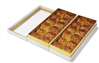 Coffret cadeau baklava turc 400g - bonbons arabes - prêts à manger