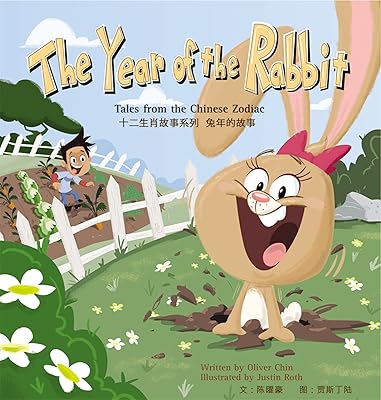 L'année du lapin : contes du zodiaque chinois