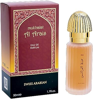 Eau de parfum swiss arabian bridal 50 ml (1,7 oz, cornichons). Commandez malin, vivez mieux avec Diaytar