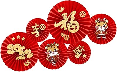 6 pièces ensemble d'éventails en papier suspendus 2022 fleurs d'éventail en papier, tentures d'éventail origami porte-bonheur rouge, décorations murales du nouvel an chinois pour la fête du printemps 2022, mariage, fête, maison. Diaytar : Parce que vous méritez le meilleur sans vous ruiner