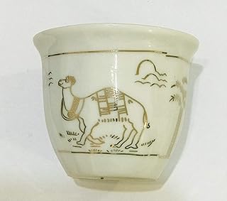 Tasse à café arabe avec image de chameau, 30 cm, 12 pièces