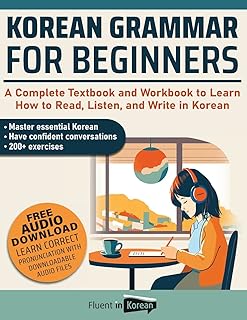 Grammaire coréenne pour débutants : un manuel et un cahier d'exercices complets pour apprendre à lire, écouter et écrire en coréen. Optimisez votre budget avec Diaytar Sénégal