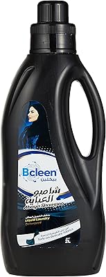 Bikleen abaya wash shampoo (2 litres), détergent liquide pour abayas pour protéger la couleur noire, parfum longue durée et éliminer la saleté. Diaytar Sénégal : Le choix, la qualité, l'économie réunis