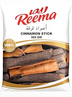 Steak de cannelle rima (300 g)