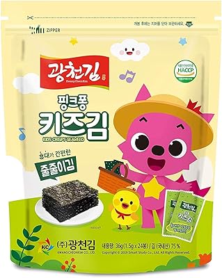 Algues croustillantes biologiques pour enfants kwangcheonkim 36 g