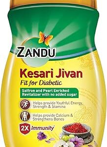 Zandu kesari jivan chyawanprash sans sucre 900 g, convient aux diabétiques, immunité 2x, développe l'énergie, la force et l'endurance. Votre supermarché en ligne au Sénégal, c'est Diaytar