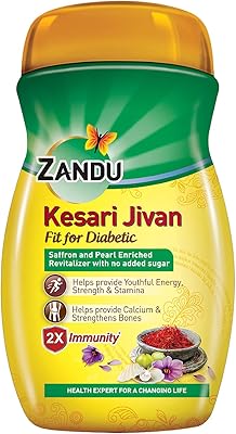 Zandu kesari jivan chyawanprash sans sucre 900 g, convient aux diabétiques, immunité 2x