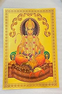 Affiche du seigneur shri hanuman ji, décoration murale de la maison, une pièce, assis. Votre satisfaction commence ici, sur Diaytar Sénégal