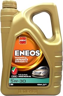 Huile moteur ineos 5w30 4 litres. Profitez des meilleurs deals du Sénégal sur Diaytar