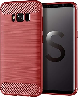 Coque samsung galaxy s8 anti-rayures anti-traces de doigts + coque de protection complète