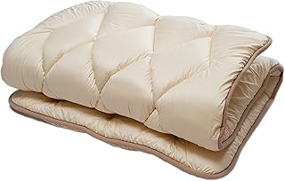 Matelas futon japonais nagi tapis de couchage shiki simple