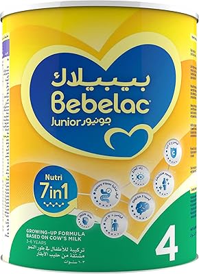 Bebelac junior nutri 7 en 1 formule croissance de 3 à 6 ans
