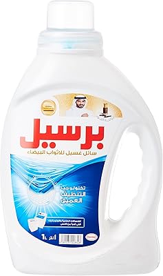 Liquide vaisselle blanche persil au parfum de oud, 1 litre