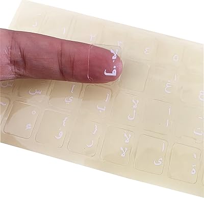 Autocollants pour clavier en plastique blanc mars fox avec lettres arabes sur fond